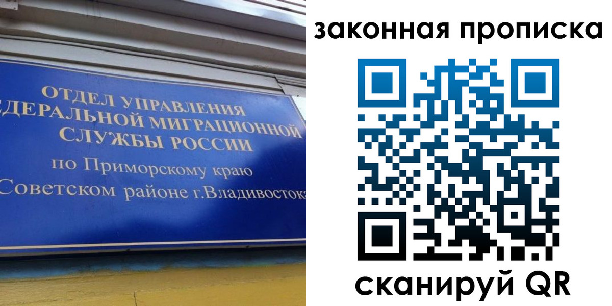 форма 3 в Осе